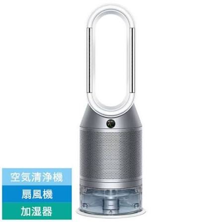 Dyson Purifier Humidify ＋ Cool PH2 De-NOx PH05 WG ホワイト