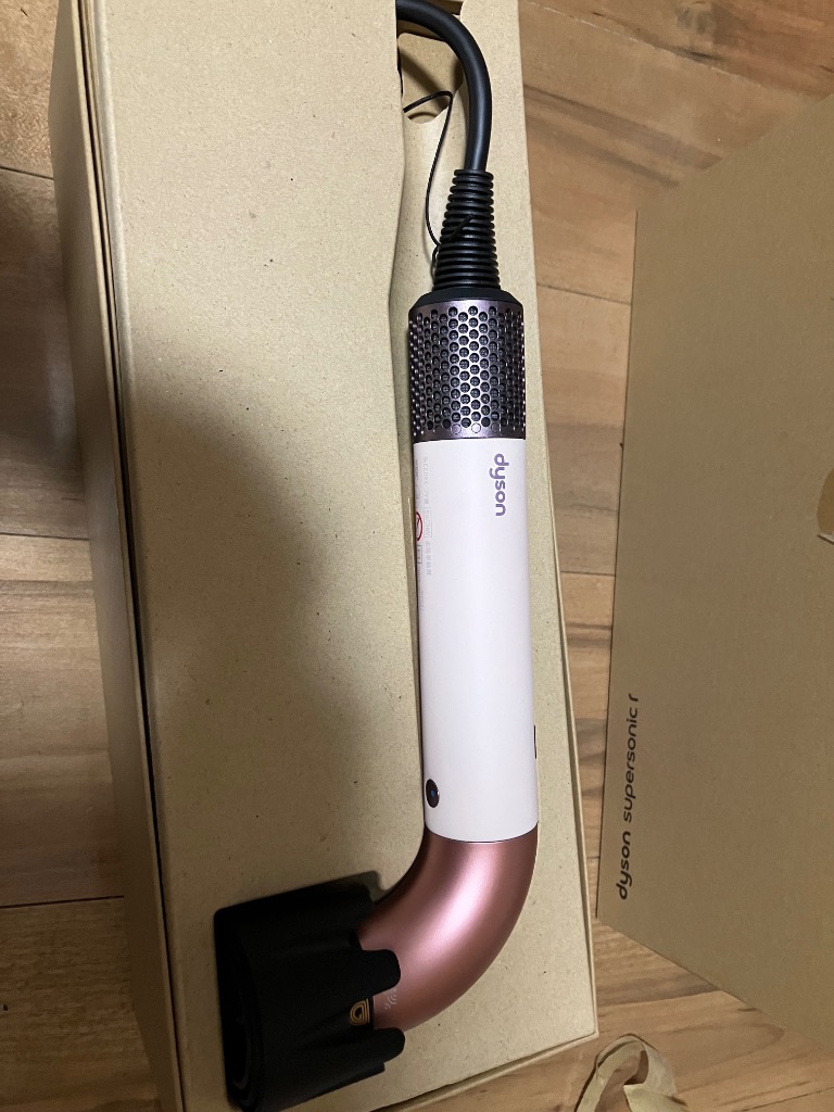 Dyson ダイソン スーパーソニック アール ヘアドライヤー HD17 VLP