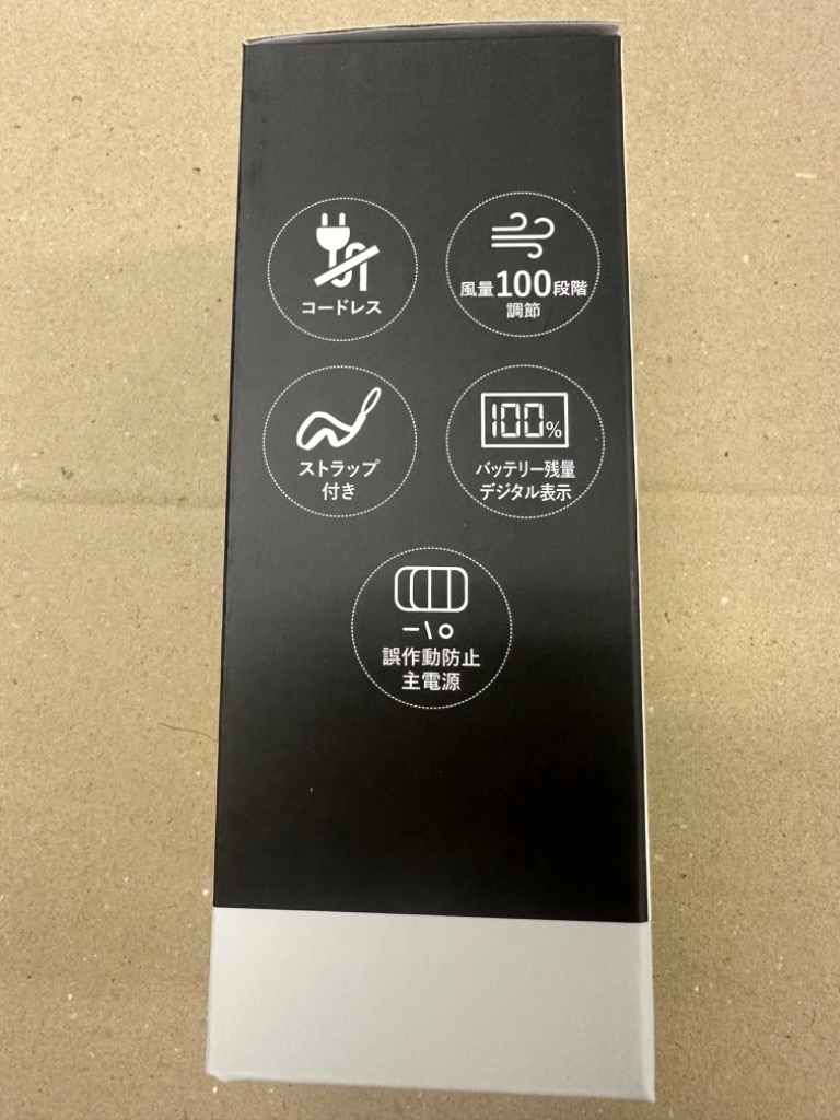 レビュー画像