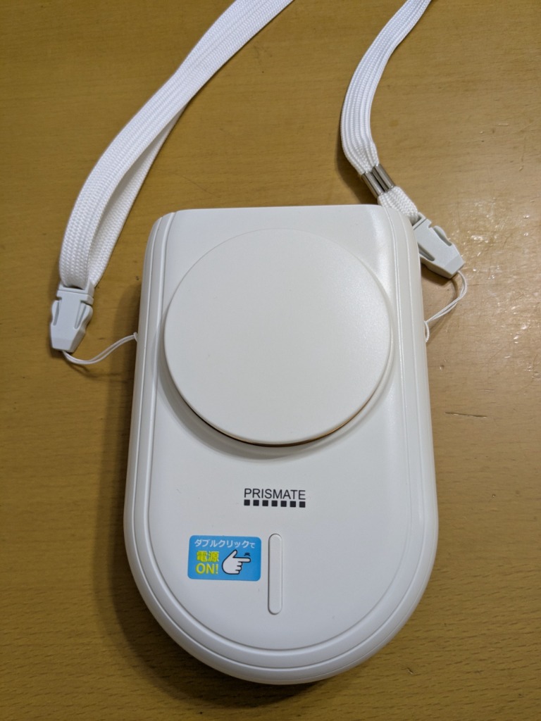 レビュー画像