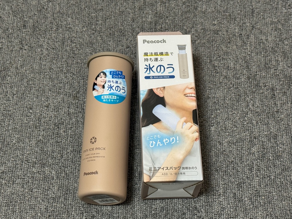 全体のレビュー画像 | 0-0