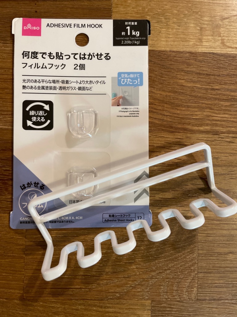 10件目のレビュー画像 | 0