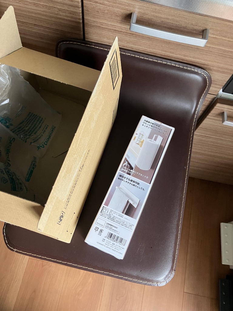 レビュー画像