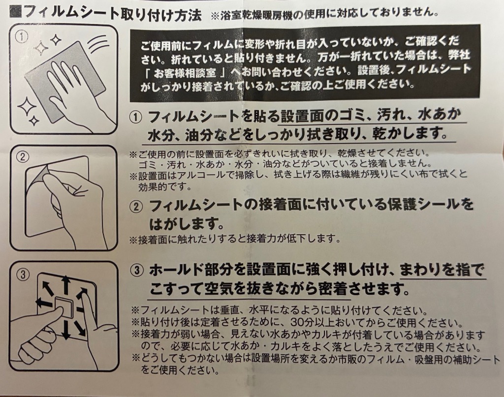 全体のレビュー画像 | 0-0