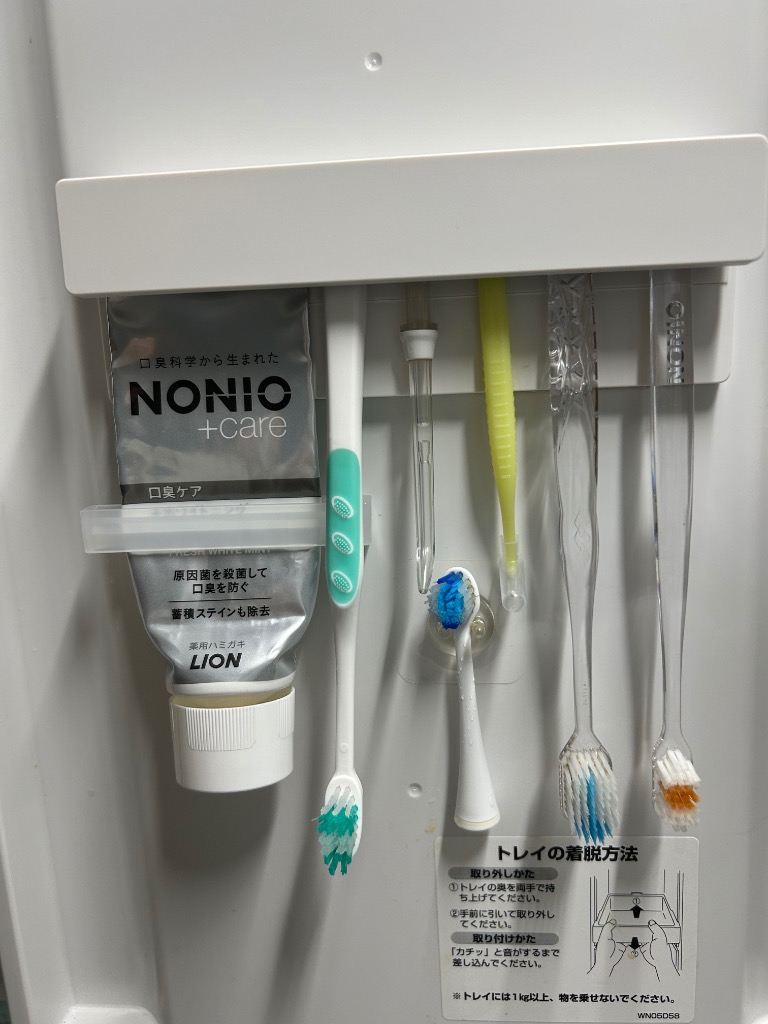 全体のレビュー画像 | 4-0