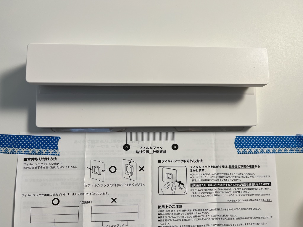 全体のレビュー画像 | 7-0