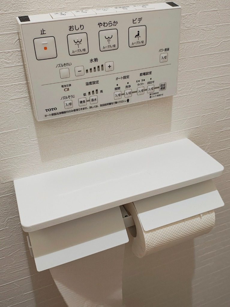 全体のレビュー画像 | 2-1