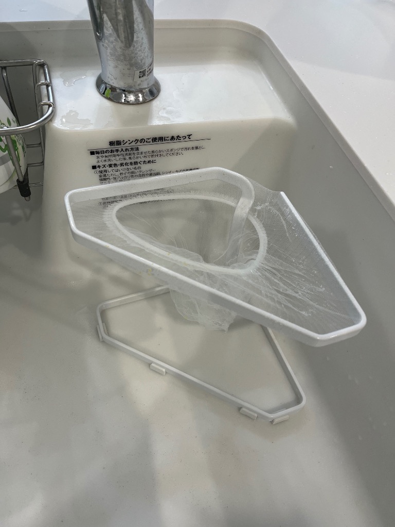 全体のレビュー画像 | 1-0