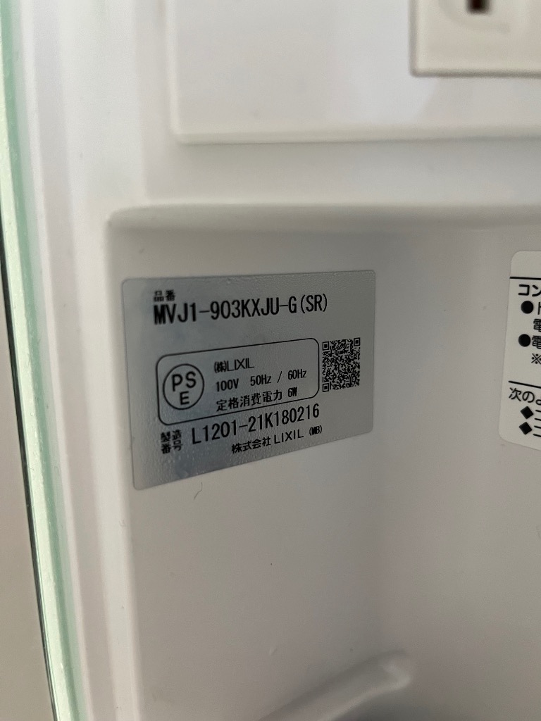 全体のレビュー画像 | 1-2