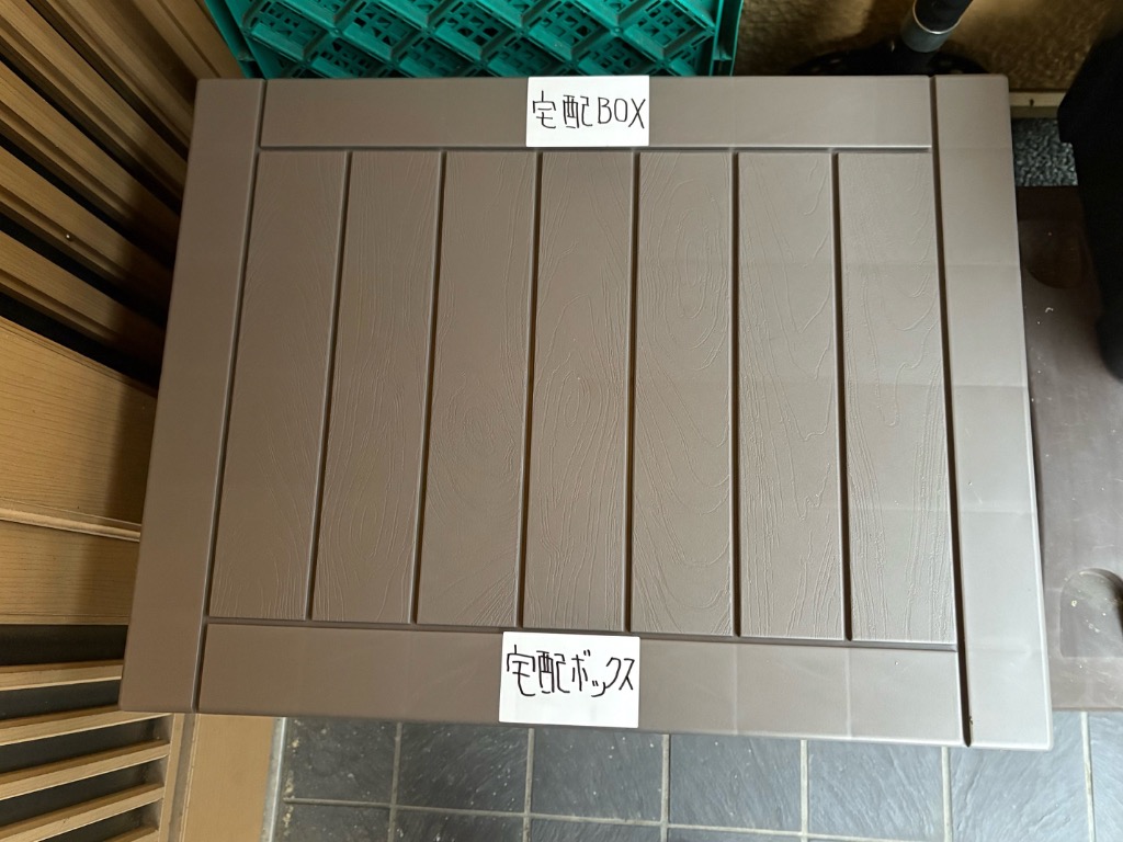 全体のレビュー画像 | 4-3