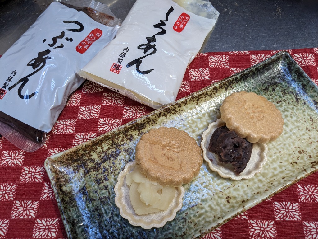 レビュー画像