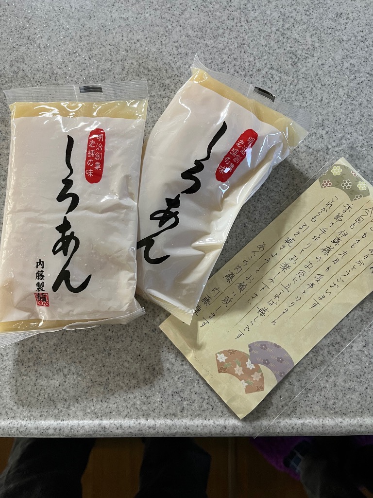 全体のレビュー画像 | 1-0