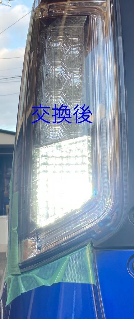 全体のレビュー画像 | 4-3
