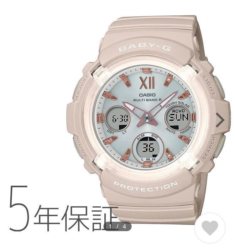 カシオ CASIO ベビーG BABY-G 電波時計 タフソーラー 腕時計