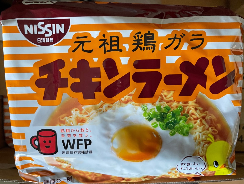 チキンラーメン　スリーブ ２種セット 51e3qRRimFL._UF350,350_QL50_.jpg