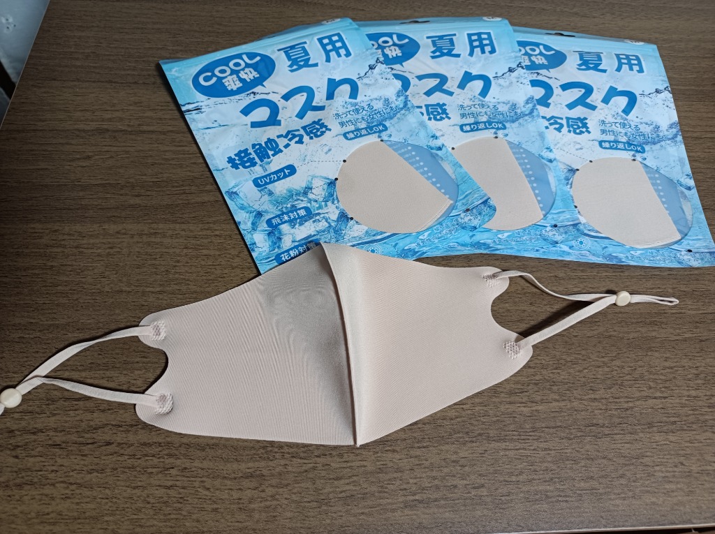 全体のレビュー画像 | 5-0