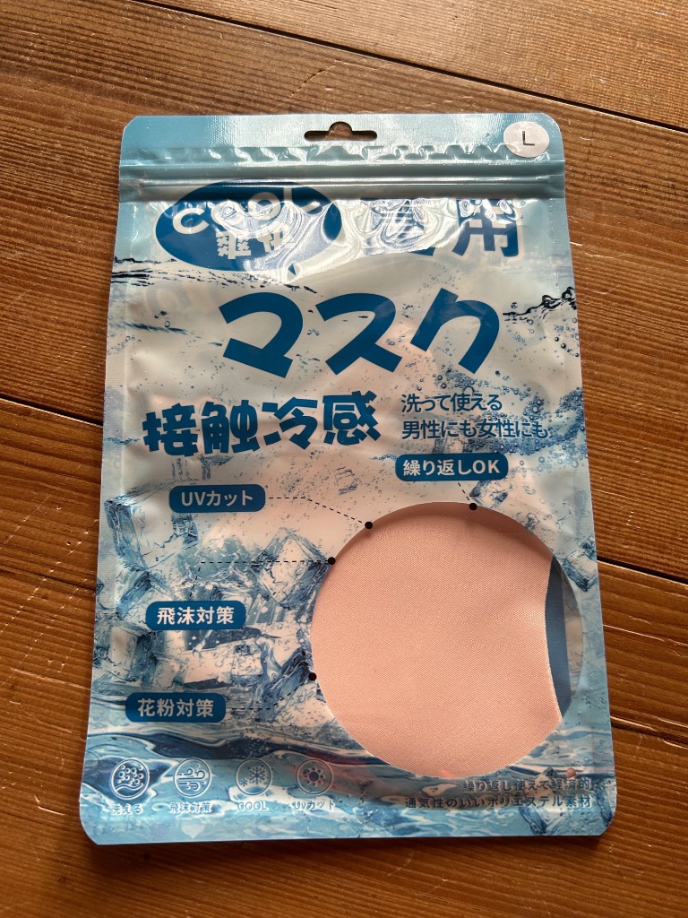 全体のレビュー画像 | 0-0