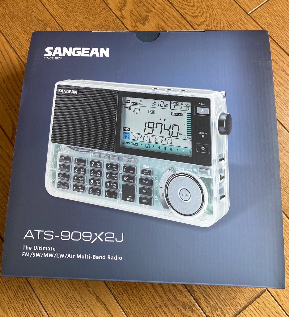 SANGEAN ATS-909X2J ラジオ - 最安値・価格比較 - Yahoo
