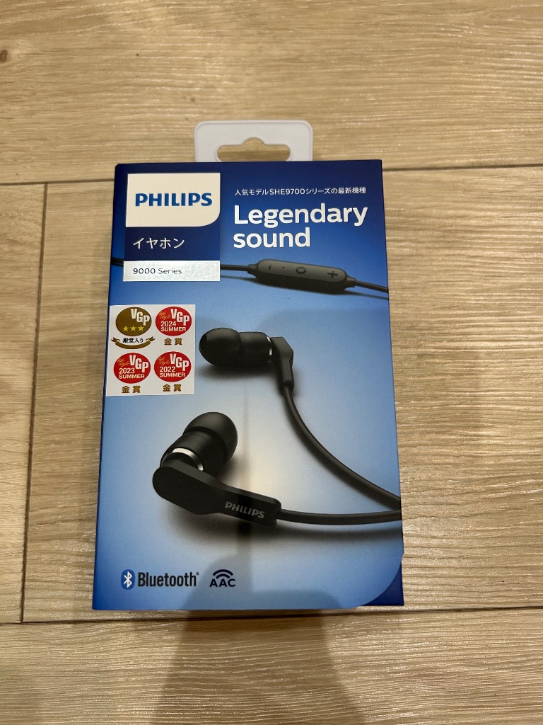PHILIPS◇人気イヤホン&ヘッドホン7個セット◇限定1セット Amazon.co.jp: Philips Pro 有線イヤホン & インイヤー