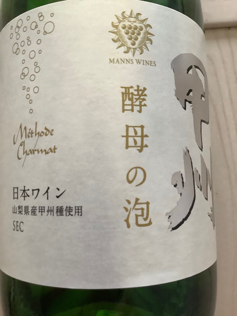 1件目のレビュー画像 | 0