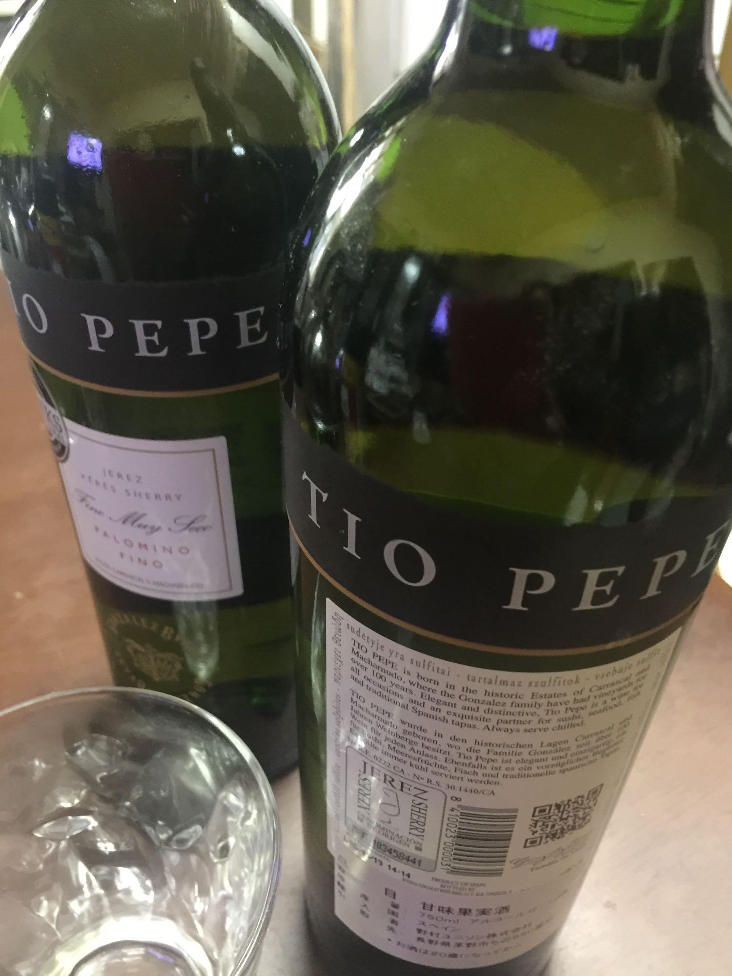 TIO PEPE  ゴンザレス・ビアス社 ワイングラス
