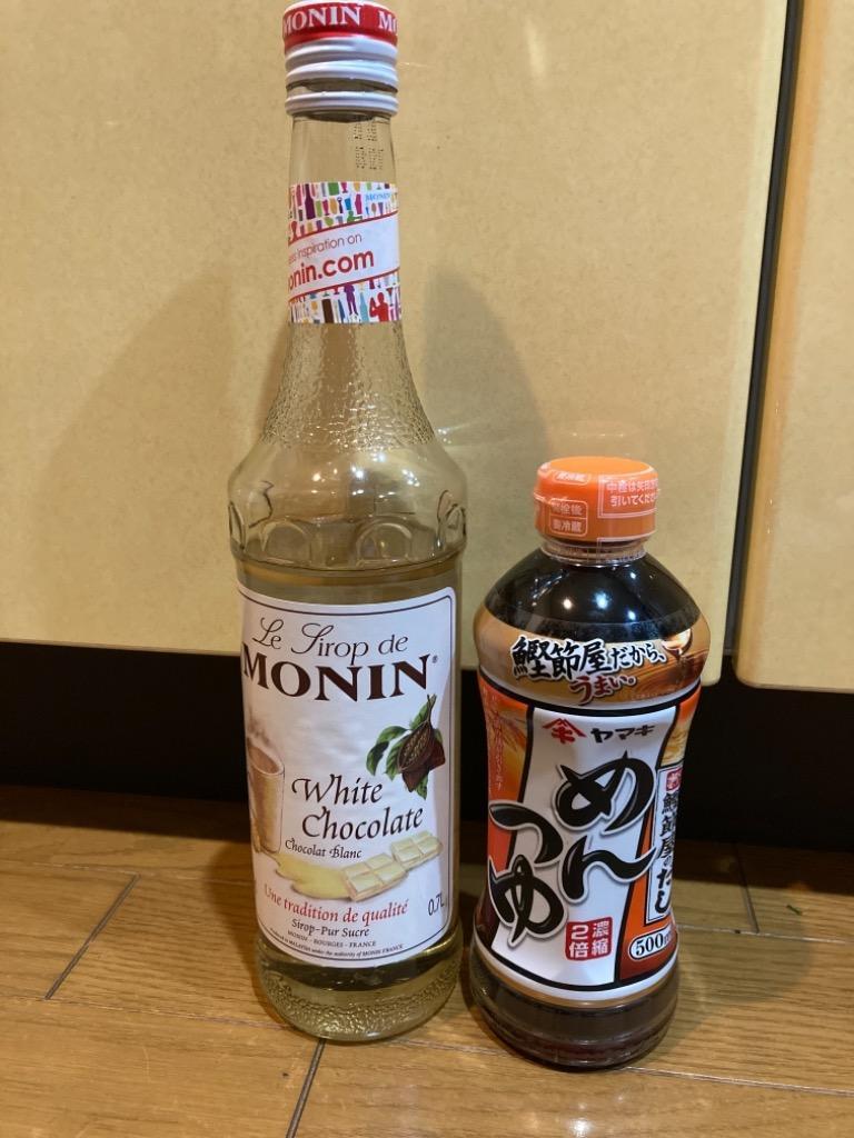 シロップ モナン ホワイトチョコレート シロップ 700ml 割り材 :11-monin-wchoco:酒類の総合専門店 フェリシティー - 通販 -  Yahoo!ショッピング