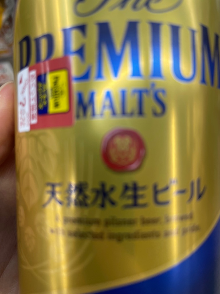 1件目のレビュー画像 | 0