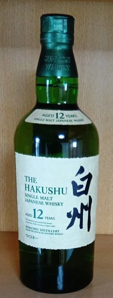 【箱無し新品未使用】サントリー 白州 12年 700ml 43% Amazon.co.jp: [ギフト] サントリー 白州 12年 箱付き 43度