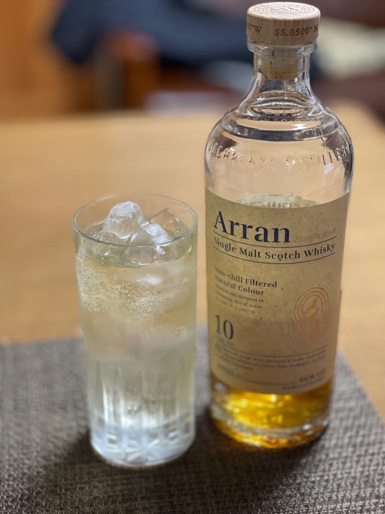 Arran アランモルト10年 700ml ウイスキー 46度 イギリス アラン蒸溜所