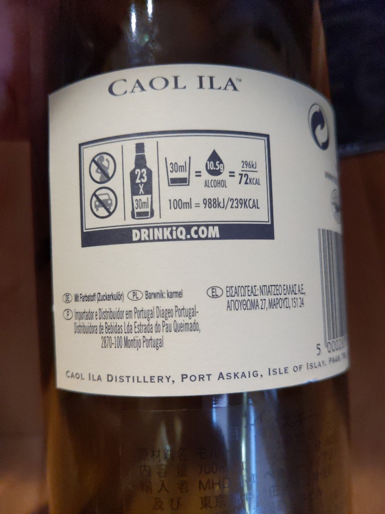 CAOL ILA カリラ 12年 700ml 6本セット 楽天市場】カリラ 12年 43度 箱付 700ml 正規 : 酒類の総合専門