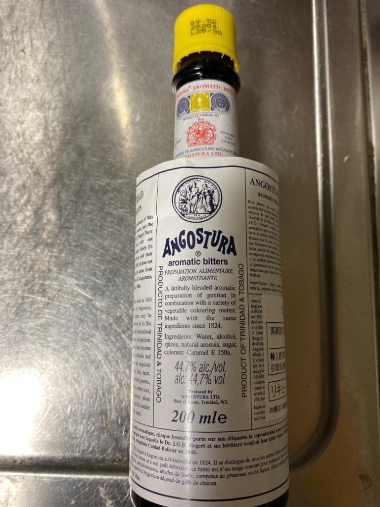 史上最も激安】 <br>アンゴスチュラ ビターズ 44.7度 正規 200ml リキュール アンゴスチュラ ビターズ 44.7度 並行 200ml 包装不可