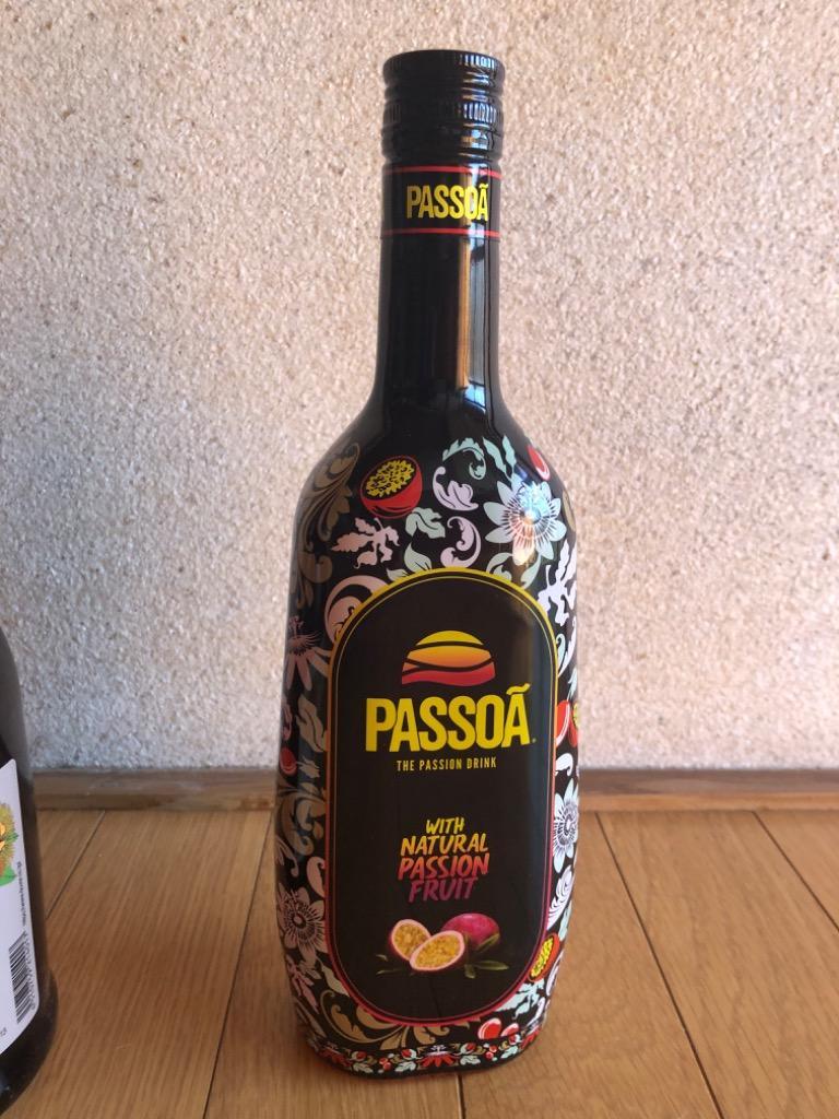 リキュール パッソア 20度 正規 700ml : 酒類の総合専門店