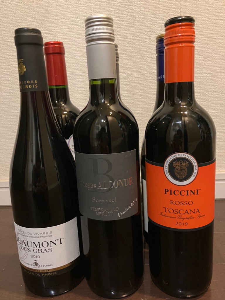 200円OFFクーポン 【4】赤ワインセット 毎日飲みたい！最高