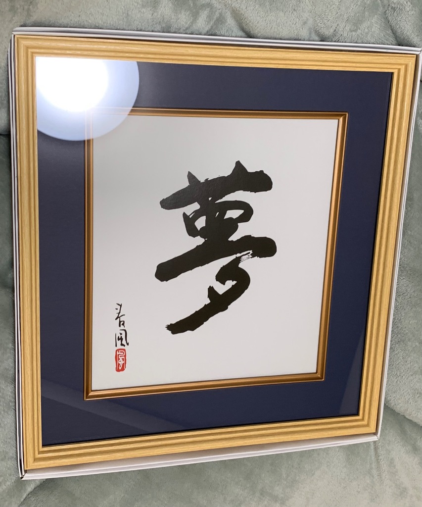 全体のレビュー画像 | 0-0