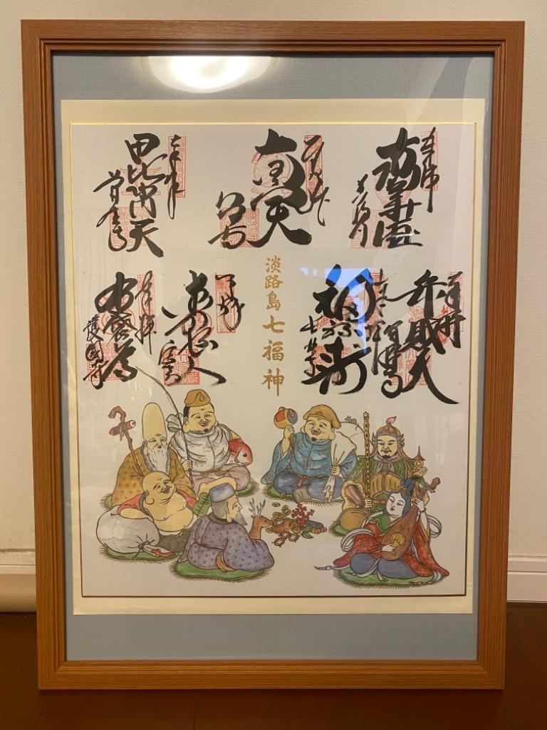 全体のレビュー画像 | 2-0