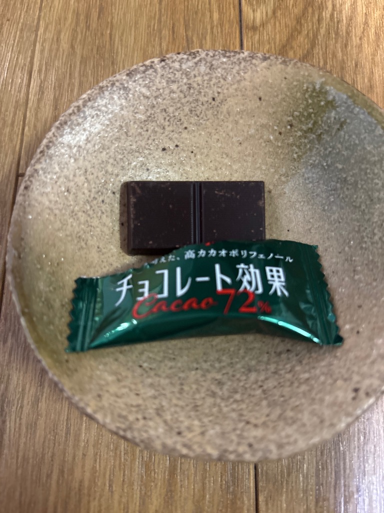 4件目のレビュー画像 | 1