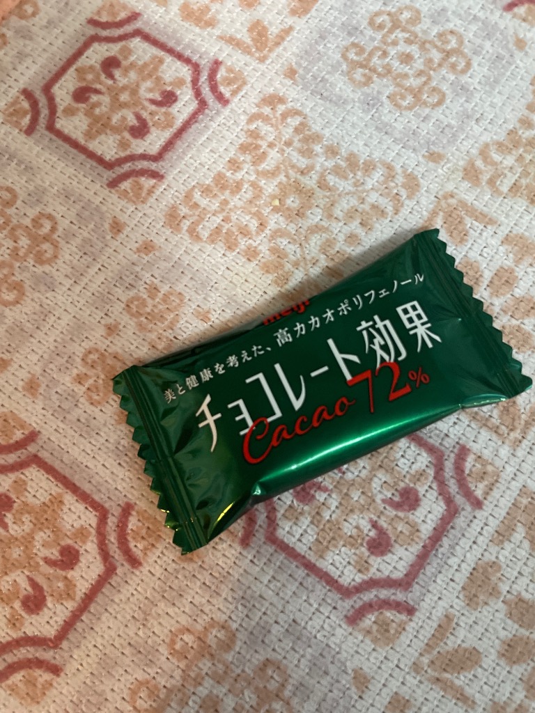 5件目のレビュー画像 | 0