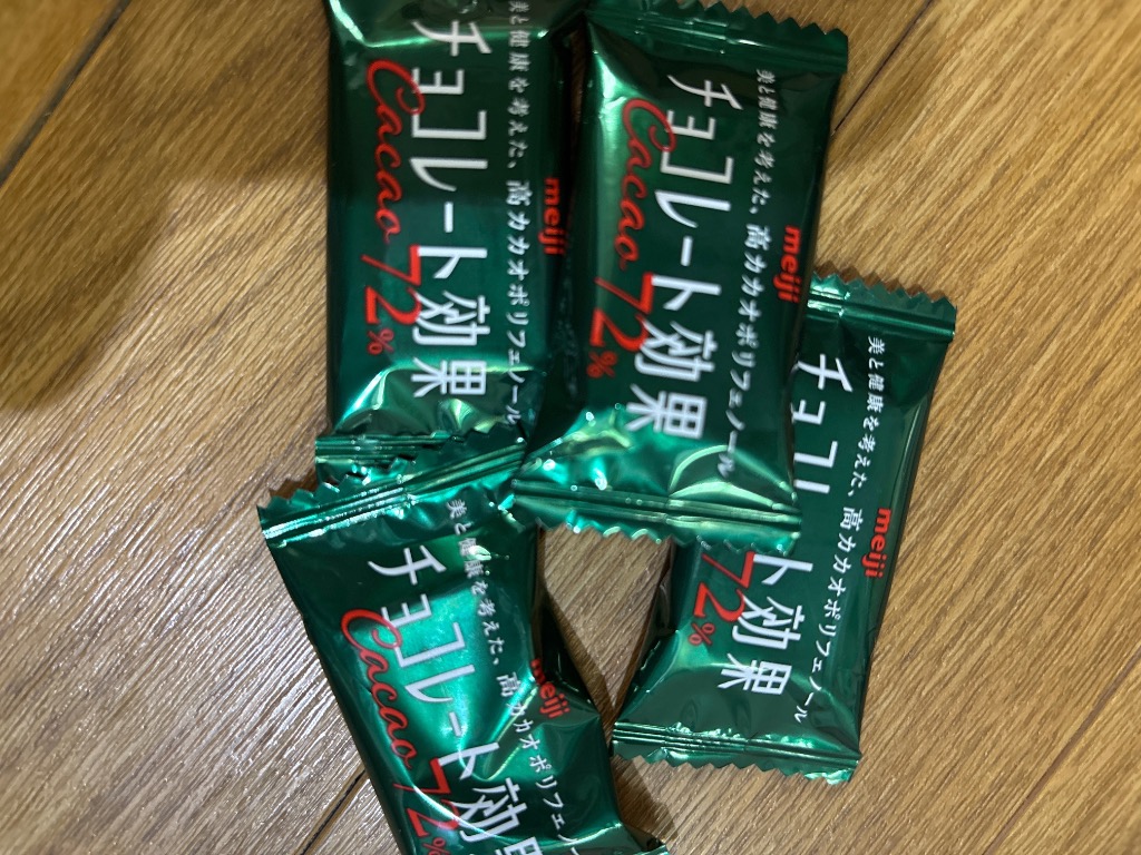 4件目のレビュー画像 | 0