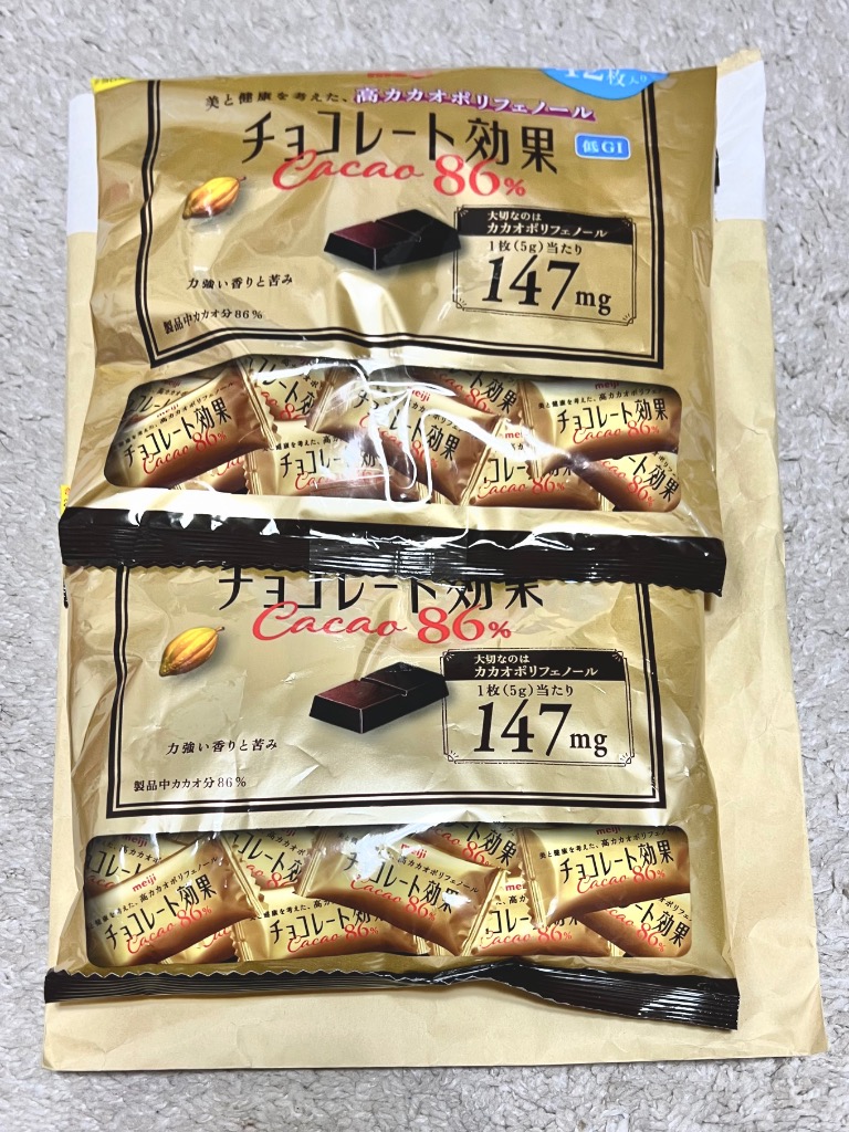 チョコレート効果 チョコレート効果カカオ86% 明治 42枚入2袋 計