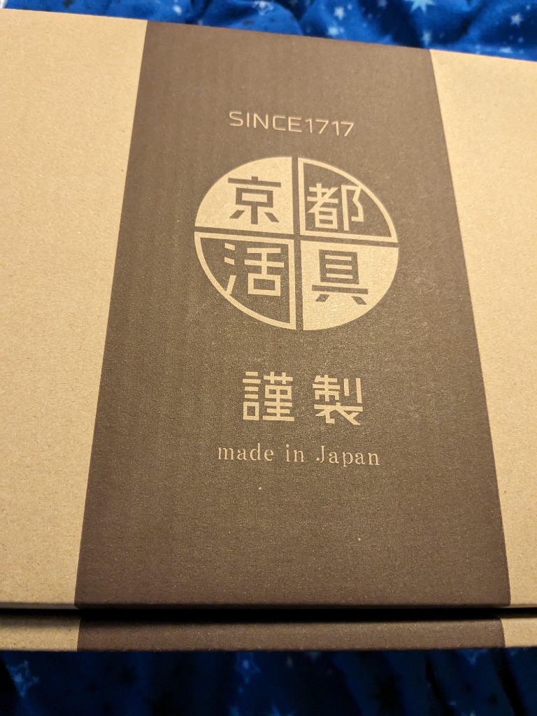 5件目のレビュー画像 | 0