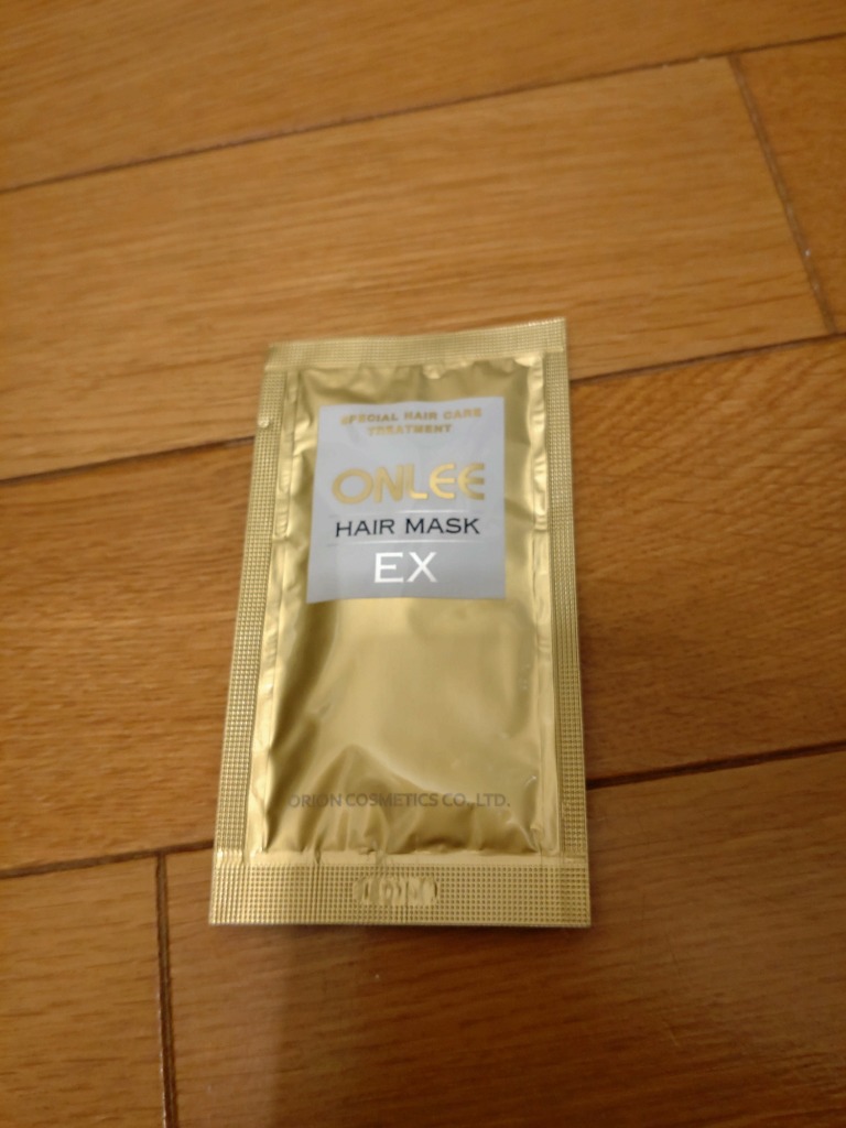 ONLEE トリートメント サロン専売 酸熱トリートメント 自宅