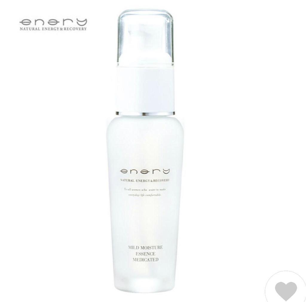 エナリー マイルドモイスチャーエッセンス 医薬部外品 40ml 無香料