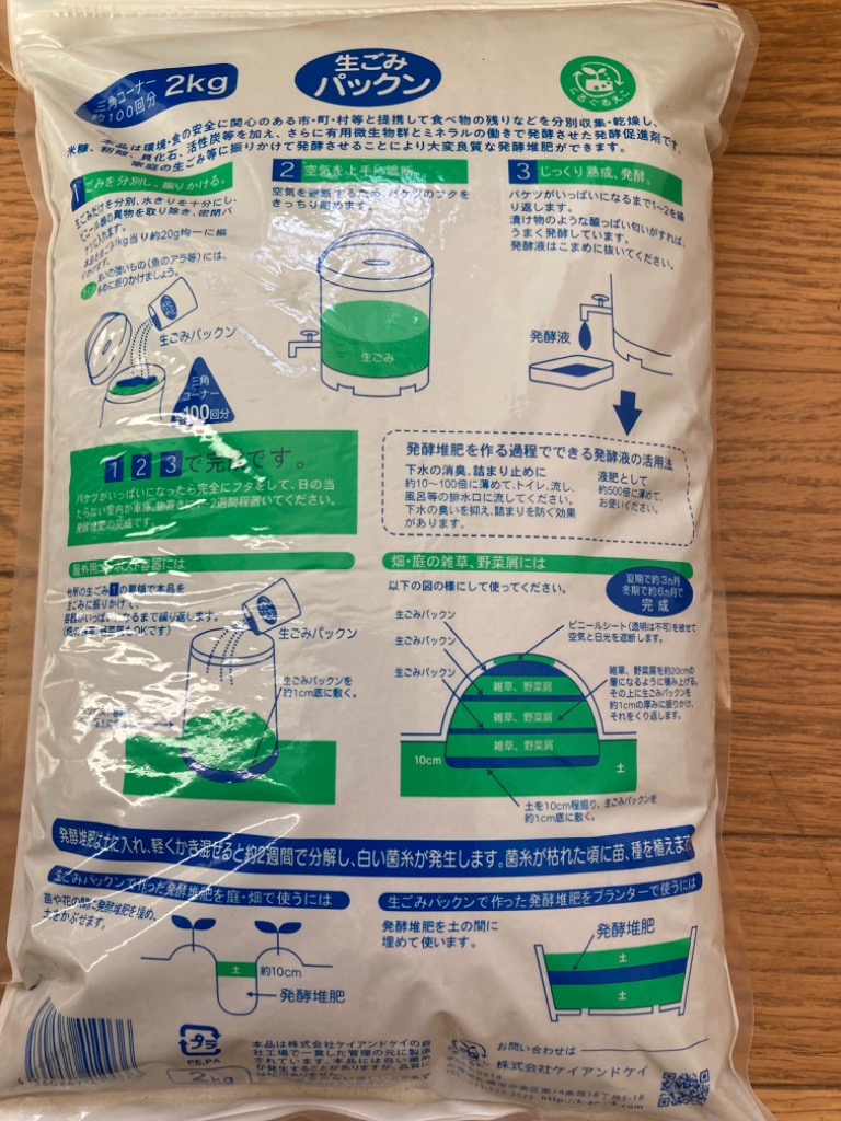レビュー画像