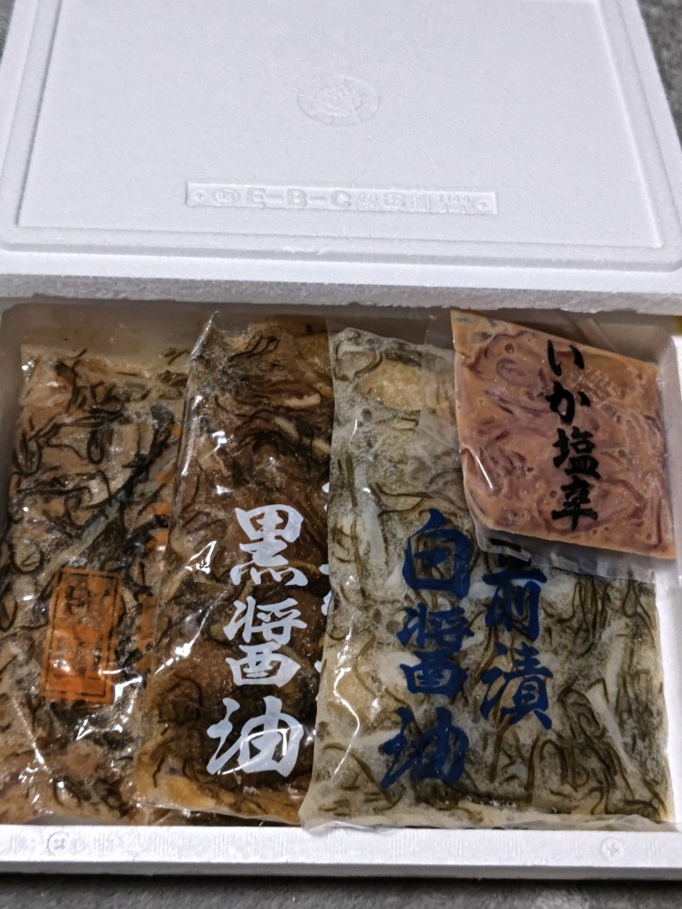 全体のレビュー画像 | 0-0