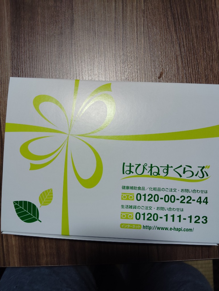 3件目のレビュー画像 | 0