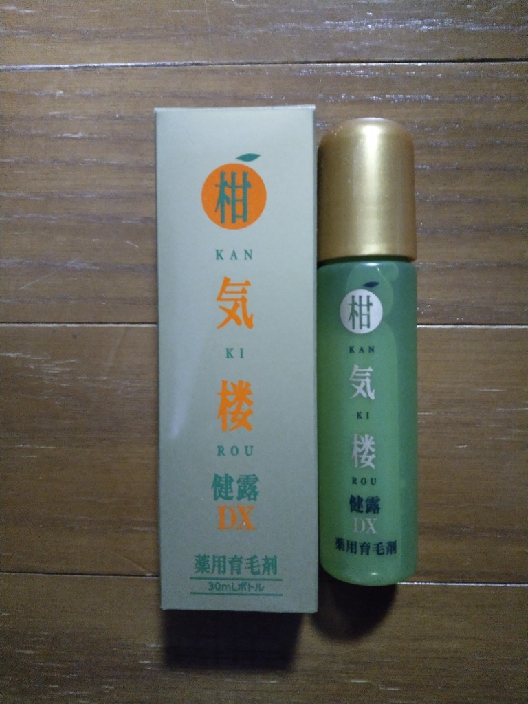 薬用育毛剤 柑気楼 健露DX 30mL 3本セット【タイムセール】 4月 薬用育毛剤 柑気楼 健露DX 30mL 3本セット【タイムセール】 4月