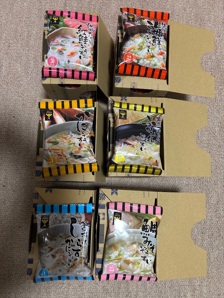 カロリー専科生粋海の恵ぞうすい 36食【送料無料】 : は