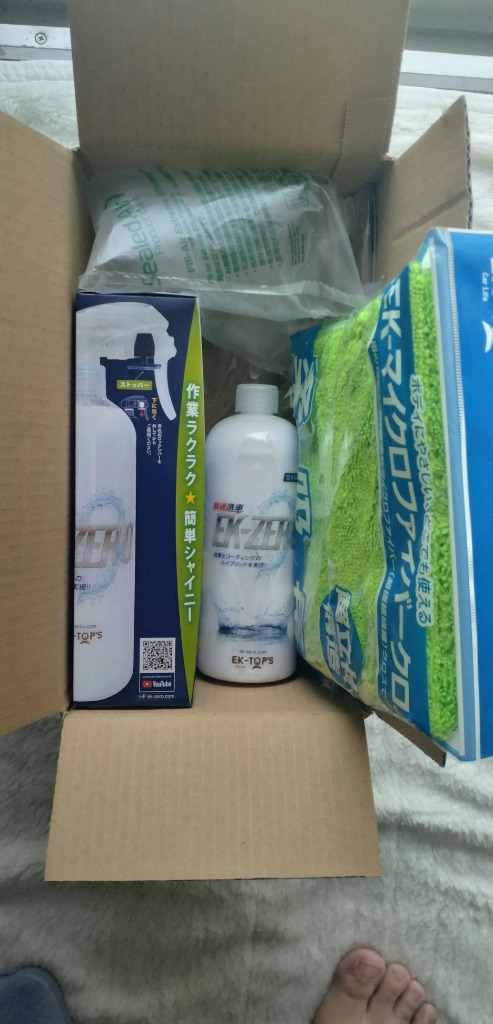 全体のレビュー画像 | 0-0