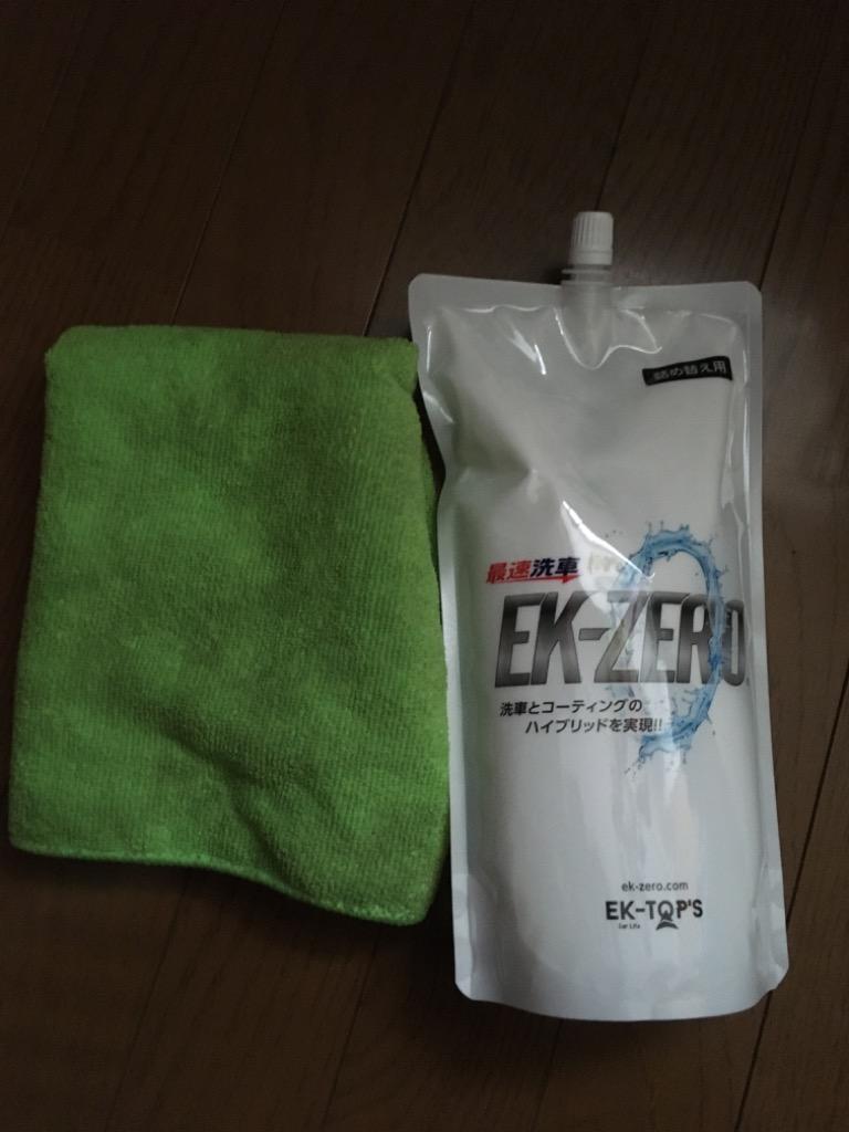 全体のレビュー画像 | 3-0