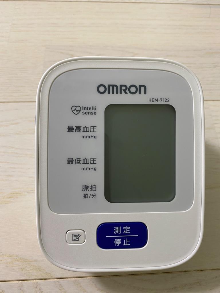税込】 OMRON 上腕式血圧計 HEM-7122 オムロン 〈HEM7122〉 trumbullcampbell.com